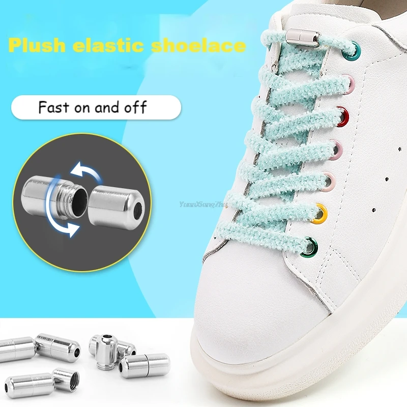 

Elastic Laces Without Ties Shoelaces for Sneakers Plush No Tie Shoe Laces Flat Kids Adult Quick Shoe Lace Rubber Band Shoestring