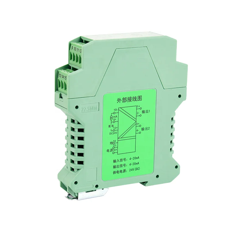 

2026 Industrial Temperature Transmitter Module with Guide Rail Type K Thermocouple Pt100 Sensor 4-20ma OEM & ODM Customized Supp