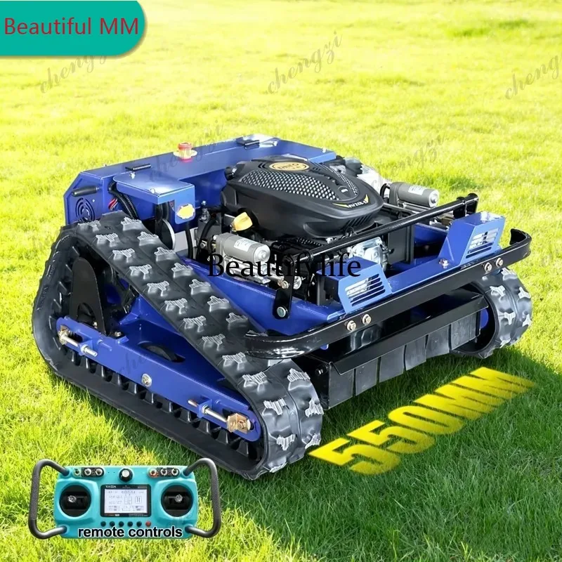 M138 Asmt Customized Remote-controlled Lawn Mower, Self-propelled Rechargeable Mower, All-terrain Lawn Mower for Golf Courses Ga