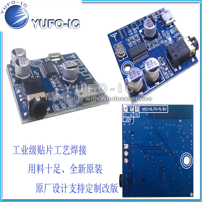 Bluetooth-compatible Audio MP3 Speakers Nondestructive Decoding Module Board DIY Pa Modified BM3 Off Car Alarms