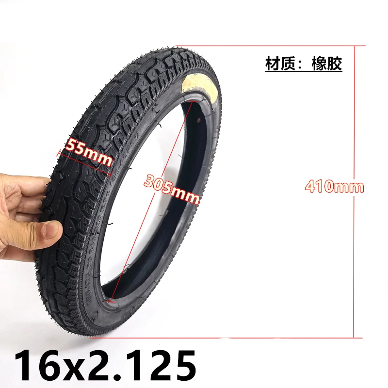 16-inch electric vehicle motorcycle 16*2.125/57-305 inner and outer tire 16X2.125 inflation-free explosion-proof solid tire