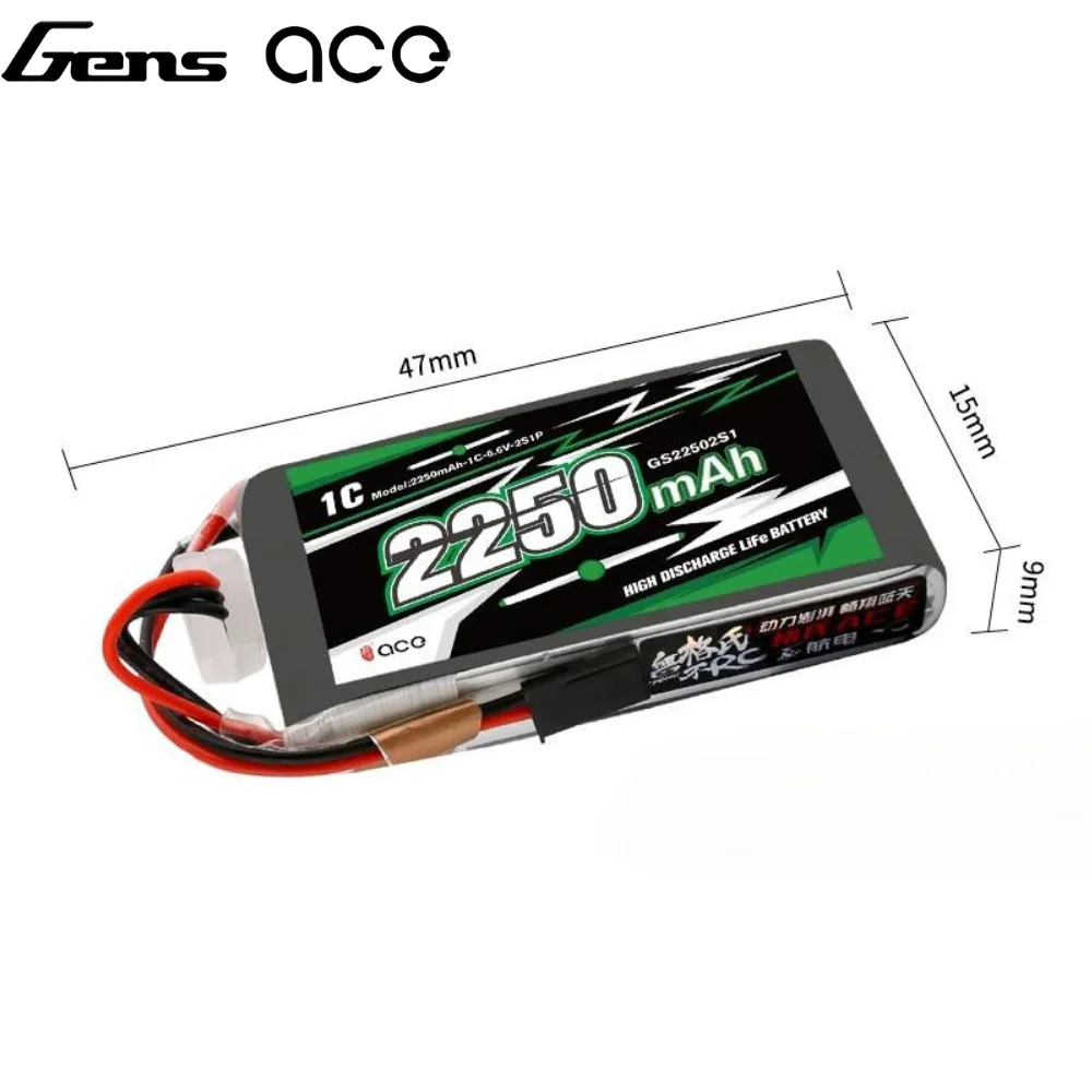 Gens ace 2250mAh 6.6V 2S 2S1P LiFe Signal Battery Pack with BBL1 Futaba 3P Plug for 14SG 4PLS T8J Remote Control