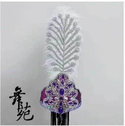 Chinese Uyghur Dance Headdress Big Feather Indian Xinjiang New Hat Feather