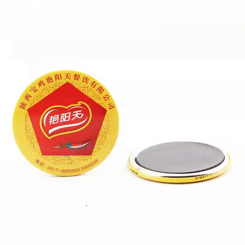 1000pcs 58mm Soft magnetic button Badge magnet blank magnetic badge Fridge Magnet blank Raw material for DIY button badge Making