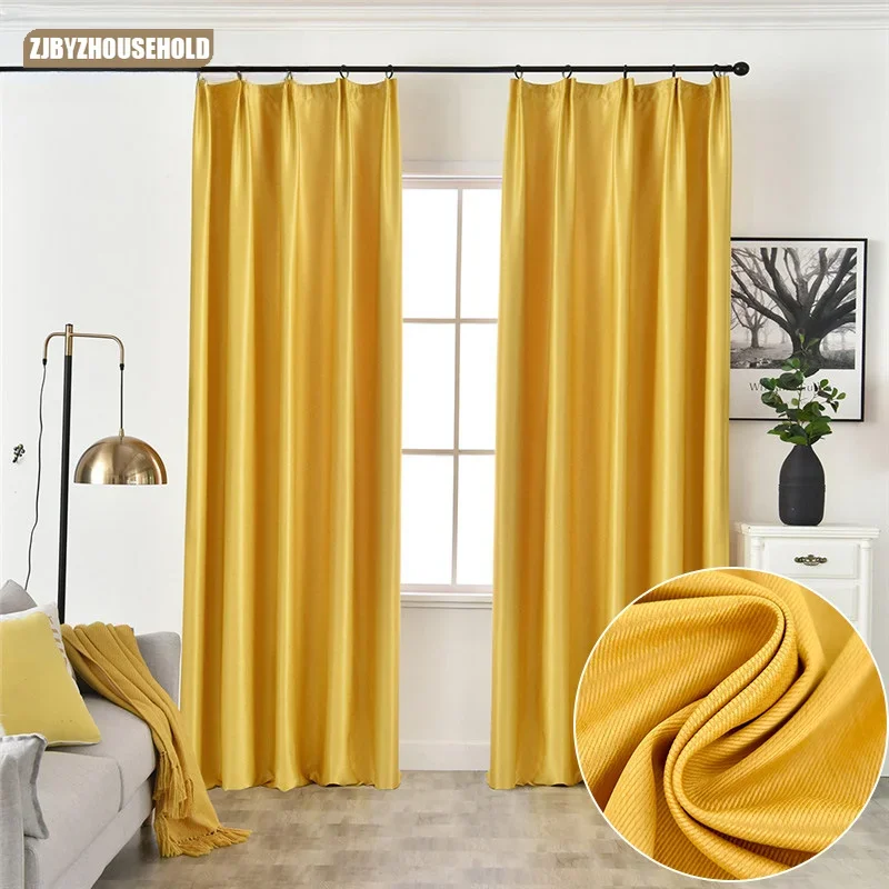 

Modern Minimalist Solid Color Shading Curtains for Living Dining Room Bedroom Plain Color Curtains Finished Products