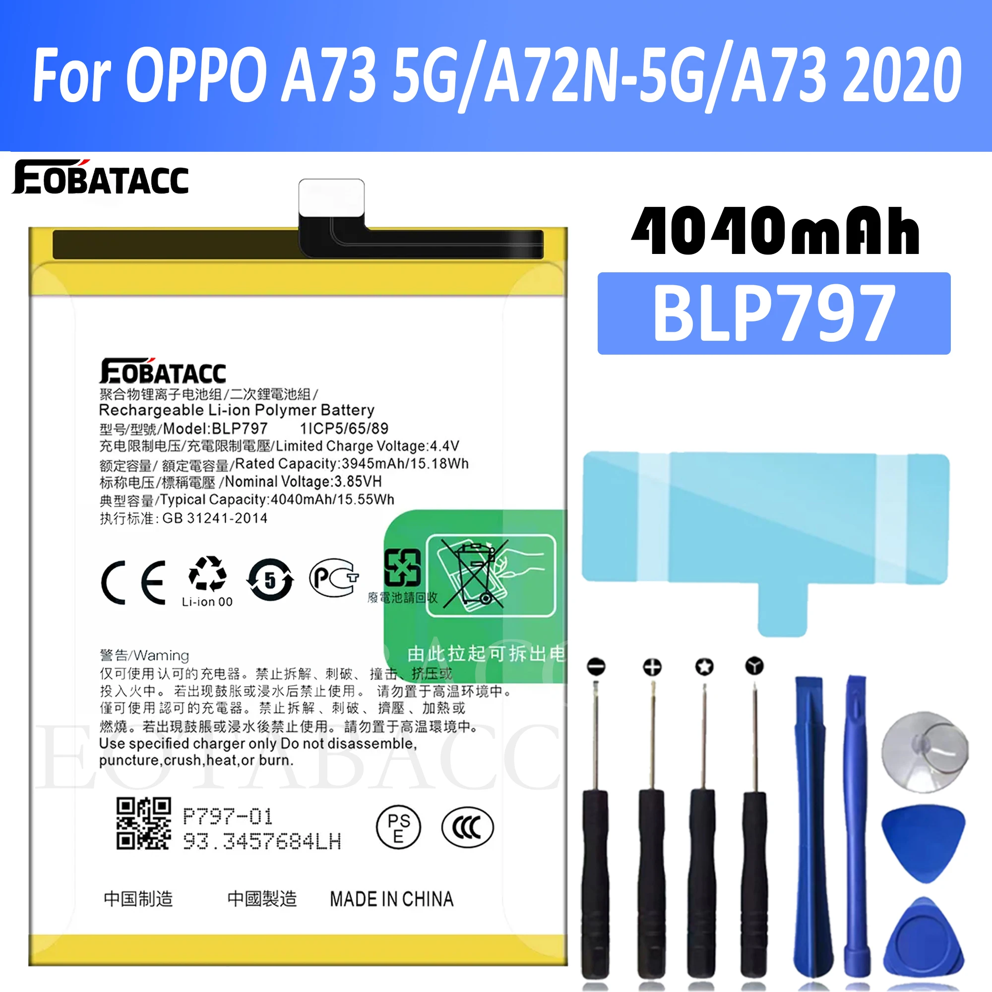 EOATABACC Brand New  BLP797 Replacement Battery For OPPO A73 5G(PD2161)/A72N-5G/A73 2020