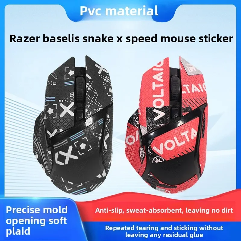 

For Razer Barcelona Snake V2 Anti-skid Sticker V3 Mouse Sticker Sweat-proof PRO Ultimate Edition X Speed Edition Foot Pad