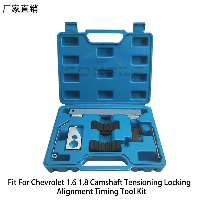 

for Chevrolet Cruze excelle aveo LOVA larcrosse Buick regal 1.6 1.8 Camshaft Tensioning Locking Alignment Timing Tool