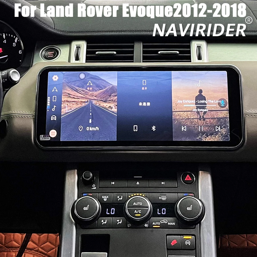 

12.3'' Stereo Android 15 GPS Navi CarPlay For Land Rover Range Rover Evoque 2012-2018 BT Car Multimedia Video Player DSP Screen