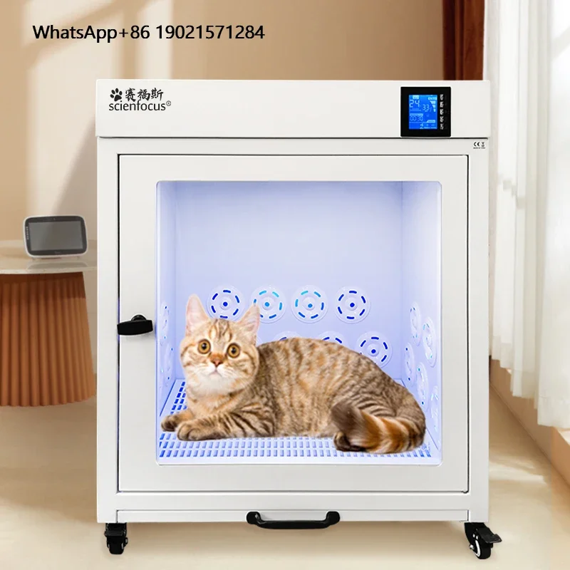 

Low Noise Pet Grooming Dryer Ultraviolet Animal Blow Germicidal Anion SPA Pet Hair Drying Cabin Cat Dryer Box