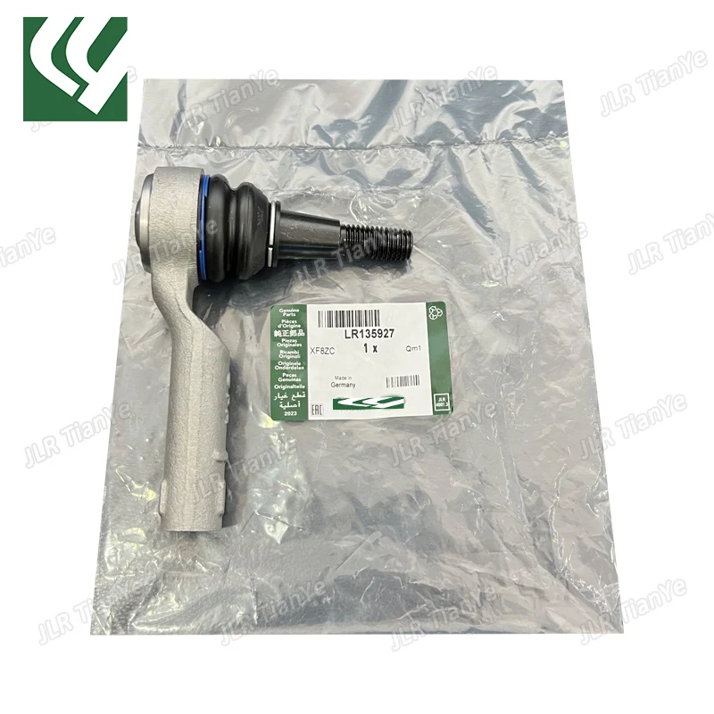 

LR135927 J9C22780 LR125333 is suitable for Land Rover Discovery sport steering gear external ball joint connector pull rod