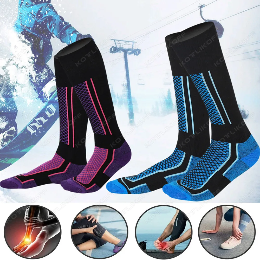 

Running Ski Socks Thick Cotton Sports Compression Cycling Socks Anti Fatigue Pain Relief Moisture Absorption Elastic Thermal Pad