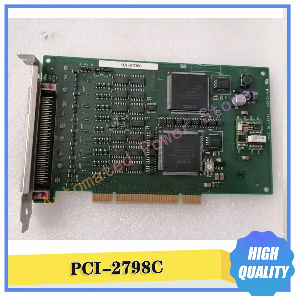 PCI-2798C Data Acquisition Card Industrial Equipment Industrial Control Computer Acquisition Card