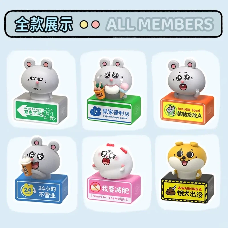 

Meeki And Ratty Belong To Your Light Series Glow Sign Luminous Figure Blind Box Office Worker Trendy Fans Ornament Gift Toy