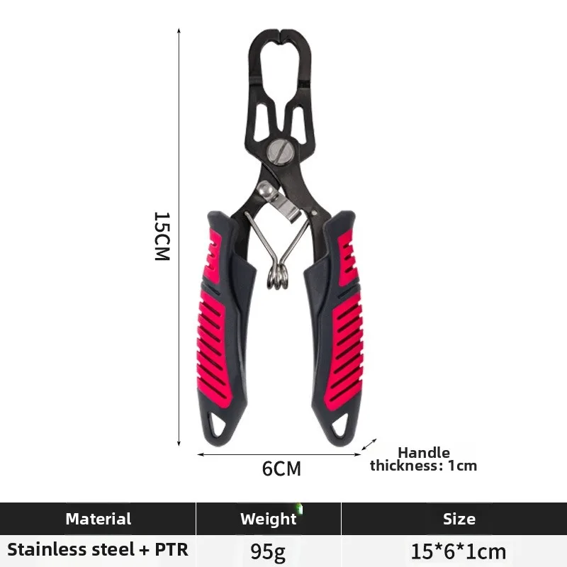 Hook Removal Device Fishing Pliers Tool For Secure Fish Handling Wet Condition Stability Lightweight Compact Build