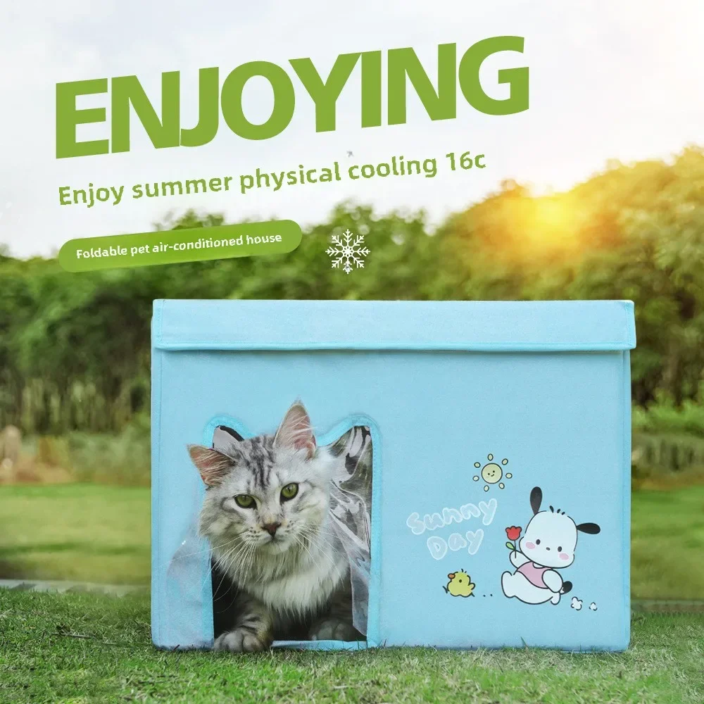 Small Dog Kennel Summer Folding Cooling Pet Air-conditioned House Portable Pet