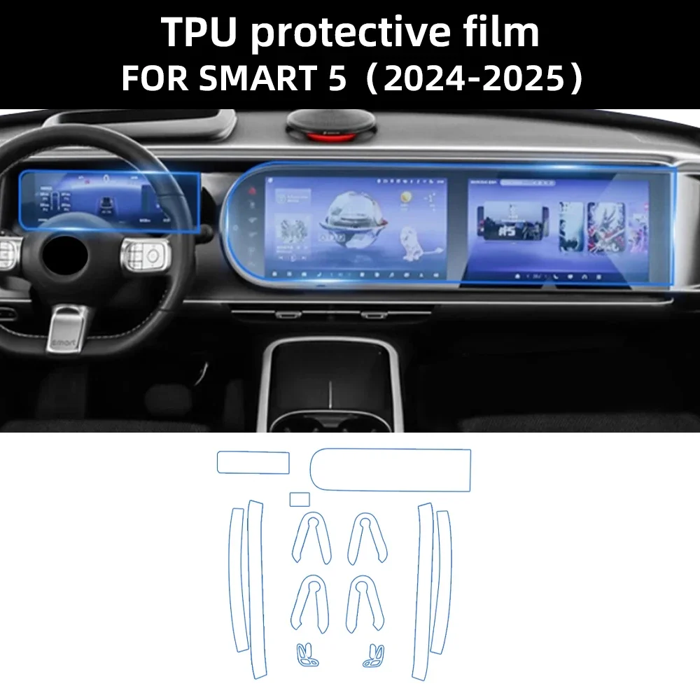 Invisible Interior TPU Film Protective Layer Full Set Interior Decoration Car Modification Accessories For Smart 5 2024 2025