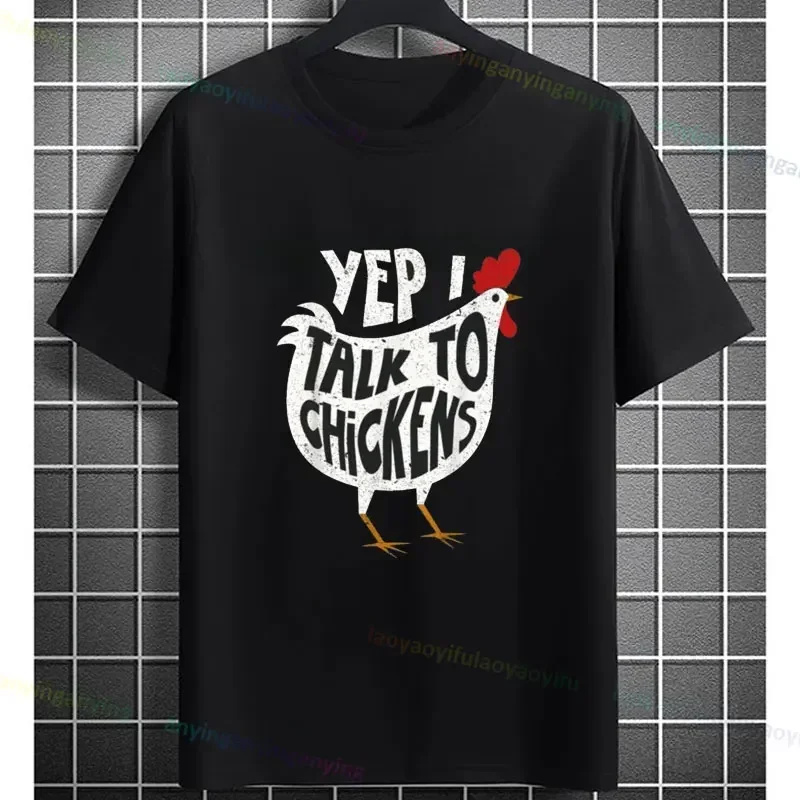 Funny Vintage Yep I Talk To Chickens Men'S Cotton Crew Neck T-Shirt Chicken Whisperer Farming Theme Tshirt Y2k Top