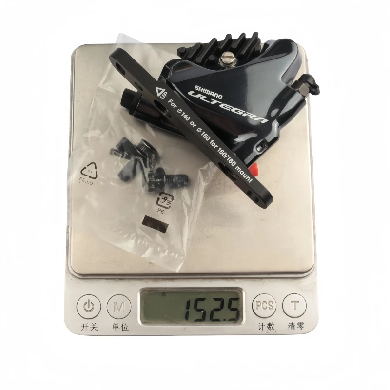 Shimano Ultegra R8070 Bremssattel Dura ace R9170 Bremssattel, flache Montage, hydraulischer Scheibenbremssattel, Rennrad, vorne und hinten, verpackt – Detail 5