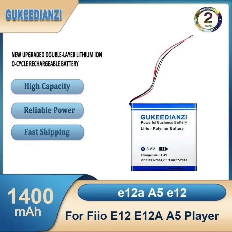 

Battery For Fiio E12 E12A A5 Player E17 E7 Headphone 4-wire Plug Earphone