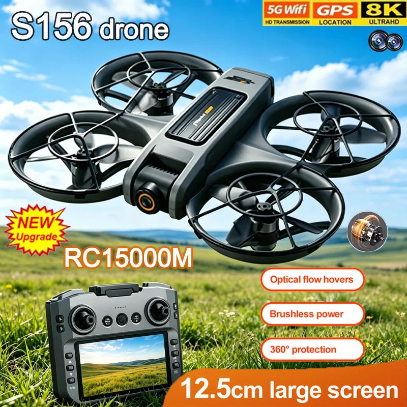 nouveau-drone-s156-professionnel-hd-avec-double-camera-esc-fpv-wifi-moteur-brushless-et-positionnement-par-flux-optique-quadricoptere-rc