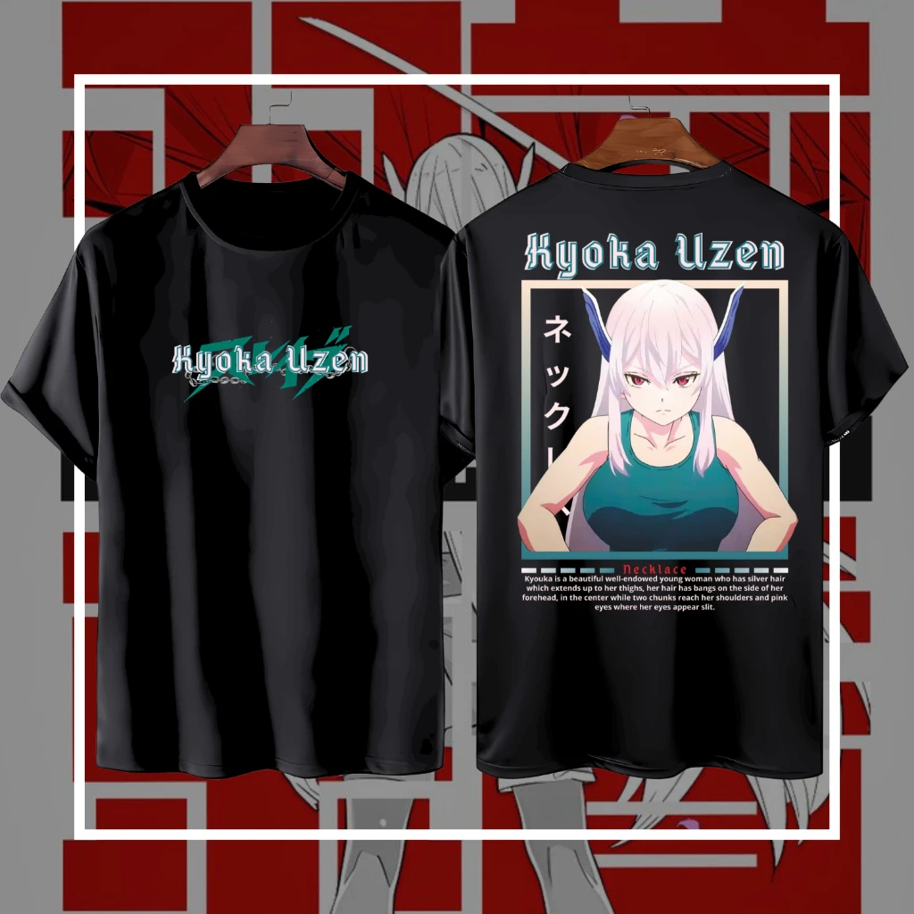 KRONE Kaos Anime KYOUKA UZEN  Mato Seihei no Slave Katun Premium 24s - Tshirt DISTRO Oversize