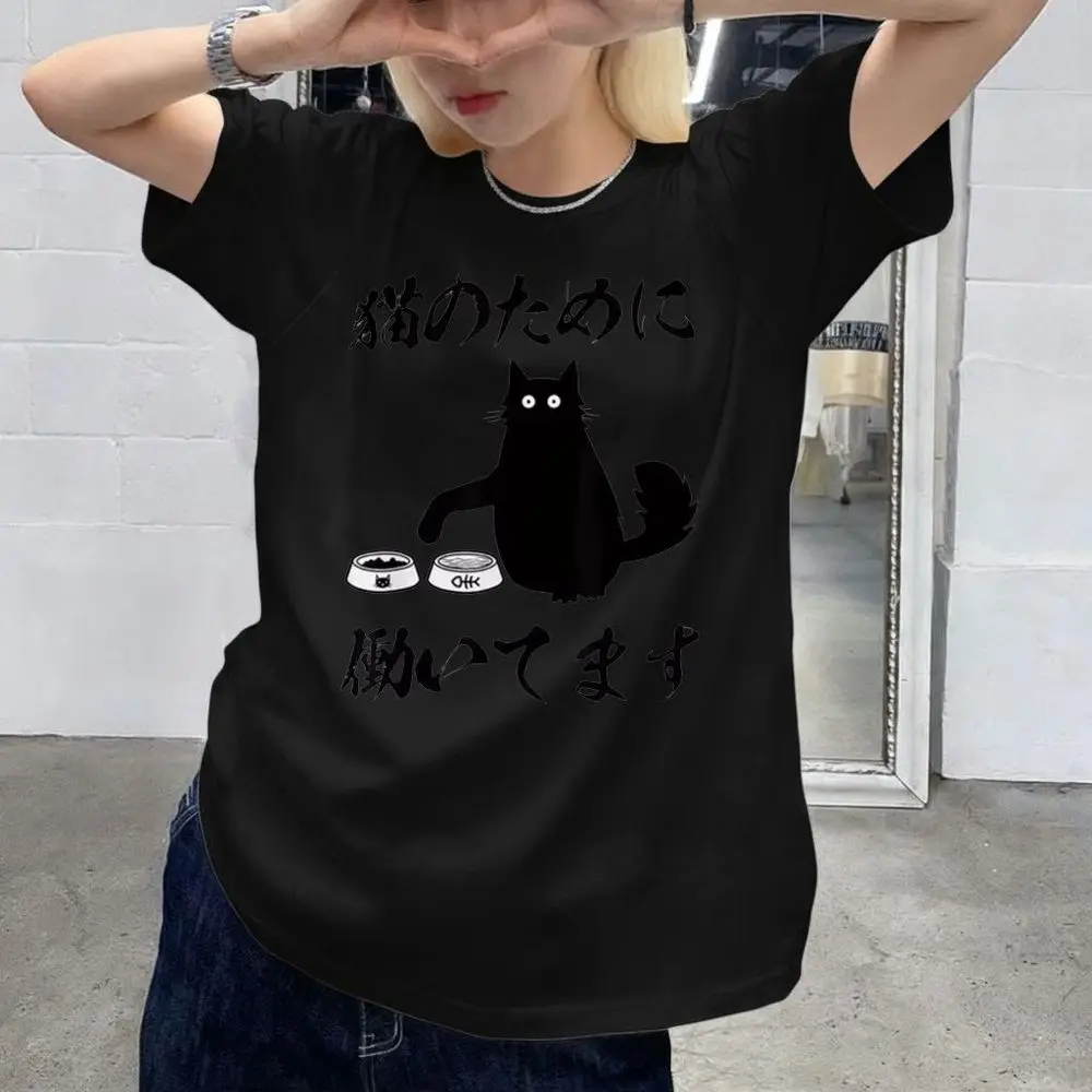 Cute Black Cat Graphic T-Shirt Women Summer Short Sleeve Japanese Text Print Pet Food Design Vintage Tops Female Casual Y2k Tees