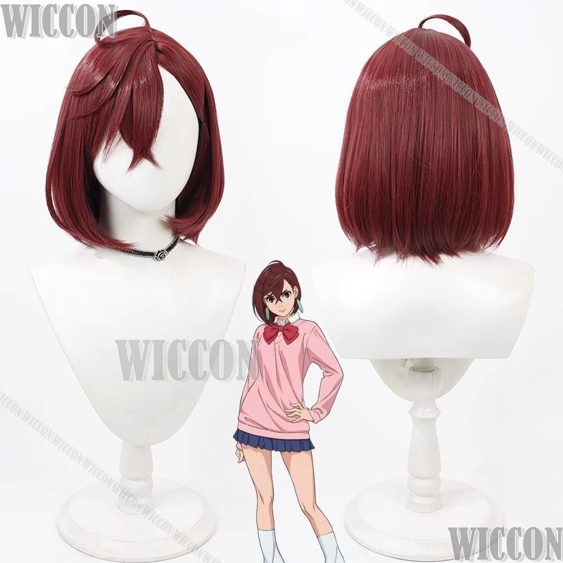 Ayase Momo Anime DAN DA DAN Cosplay Prop Brown Wig Blue Long Earrings Clip Women Girl Set Holloween Party Show Play Accessory