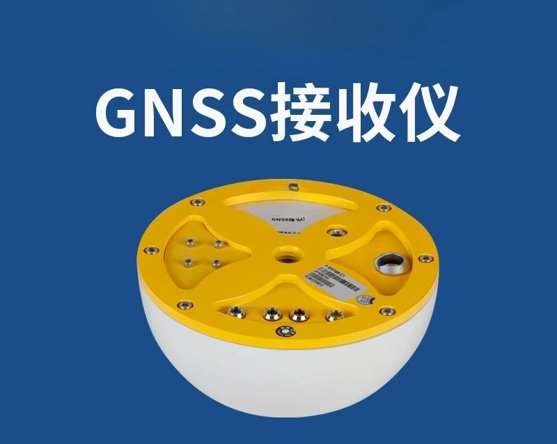 Intelligent High-Precision Positioning GNSS Receiver-City Lifeline