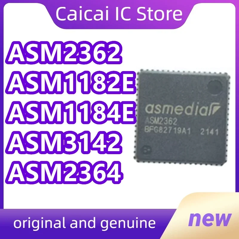 

ASM2362 M2362 ASM3142 ASM1184E ASM1182E ASM2364 QFN64 IC-чип 100% новый, оригинальный, 1 шт./лот
