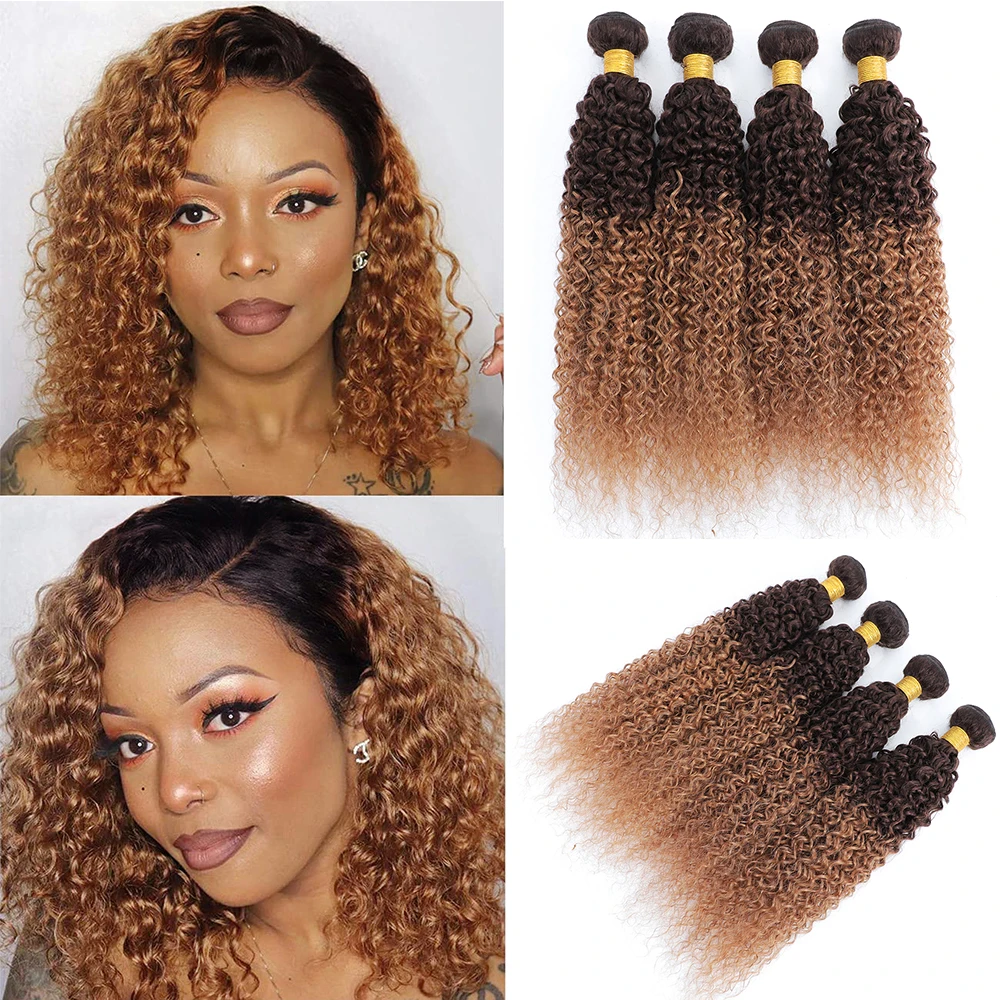 4/30 أومبير براون البرازيلي غريب مجعد الشعر البشري حزم مع إغلاق 4x4 مجعد الشعر نسج 3/4 حزم الشعر التمديد 70 جرام/قطعة #2