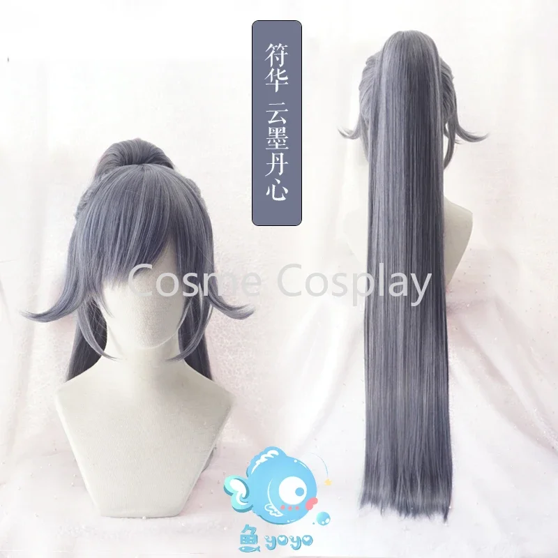 

Cos Game MmiHoYo 3rd Fu Hua Cosplay Wig Grey indigo Long Straight