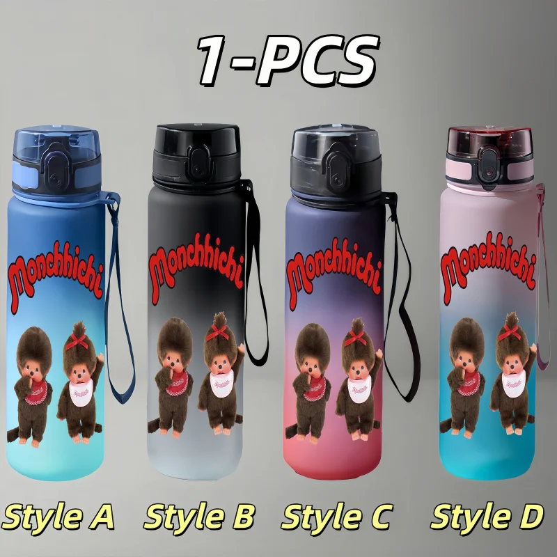Monchhichi Anime Karakter Kupa - Kitchen Appliances Large incelemesi ve fiyatı