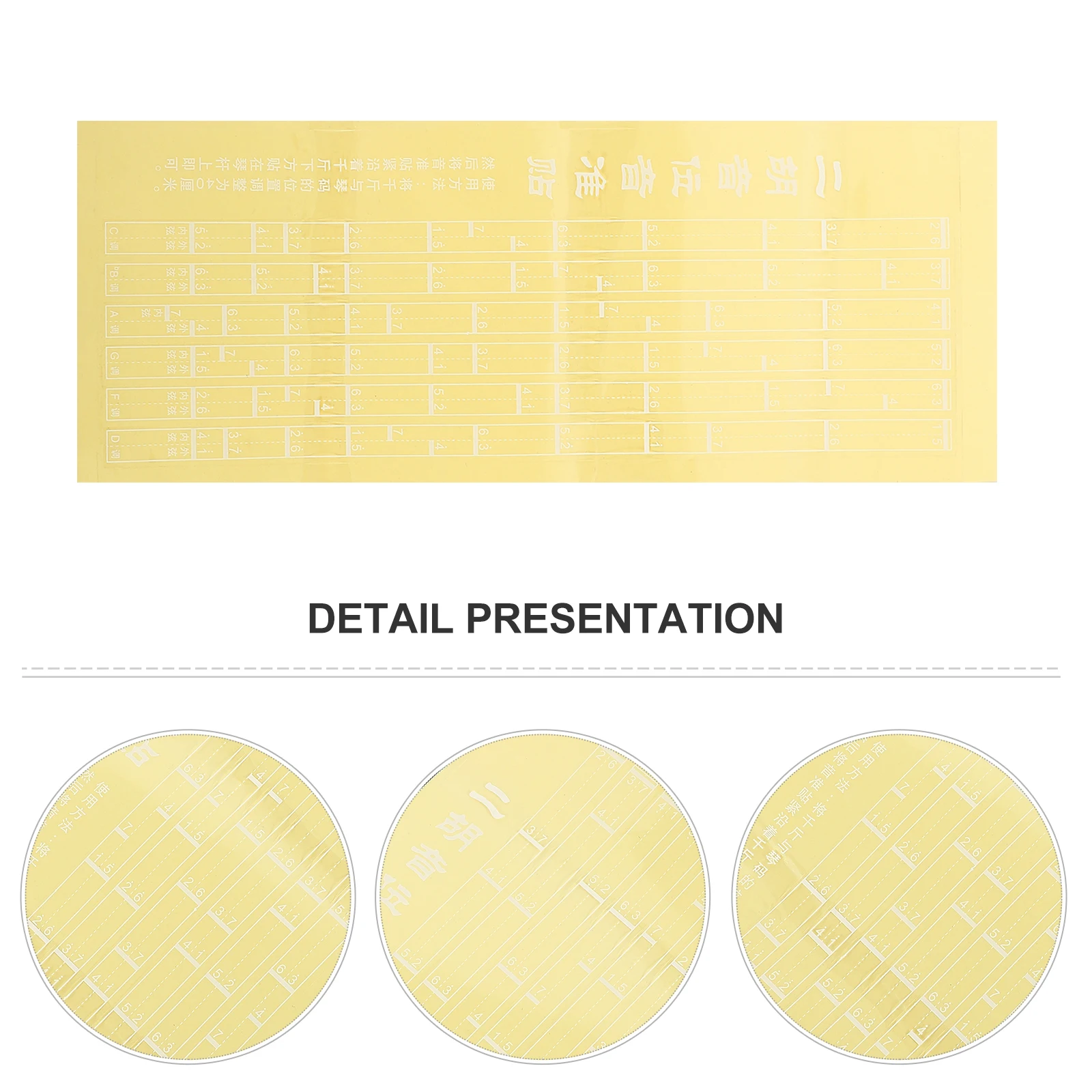 

4Pcs Erhu Fretboard Note Stickers Practical Scale Decals for Beginners Learning Erhu Practice Trainer Notes Chart