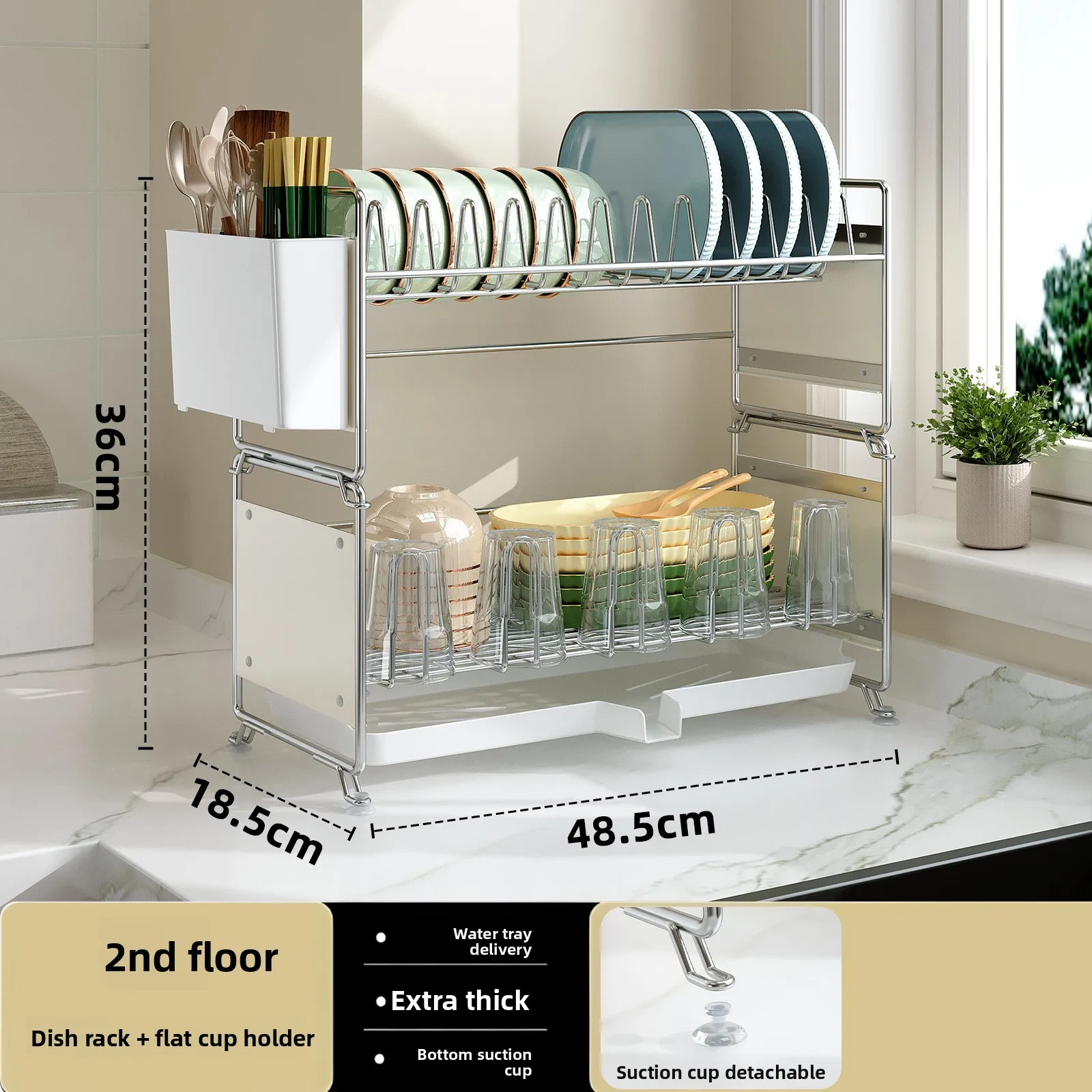 

Firm Stainless steel dish drain rack, stackable tableware rack by kitchen sink, narrow countertop, multi-functional cupboard