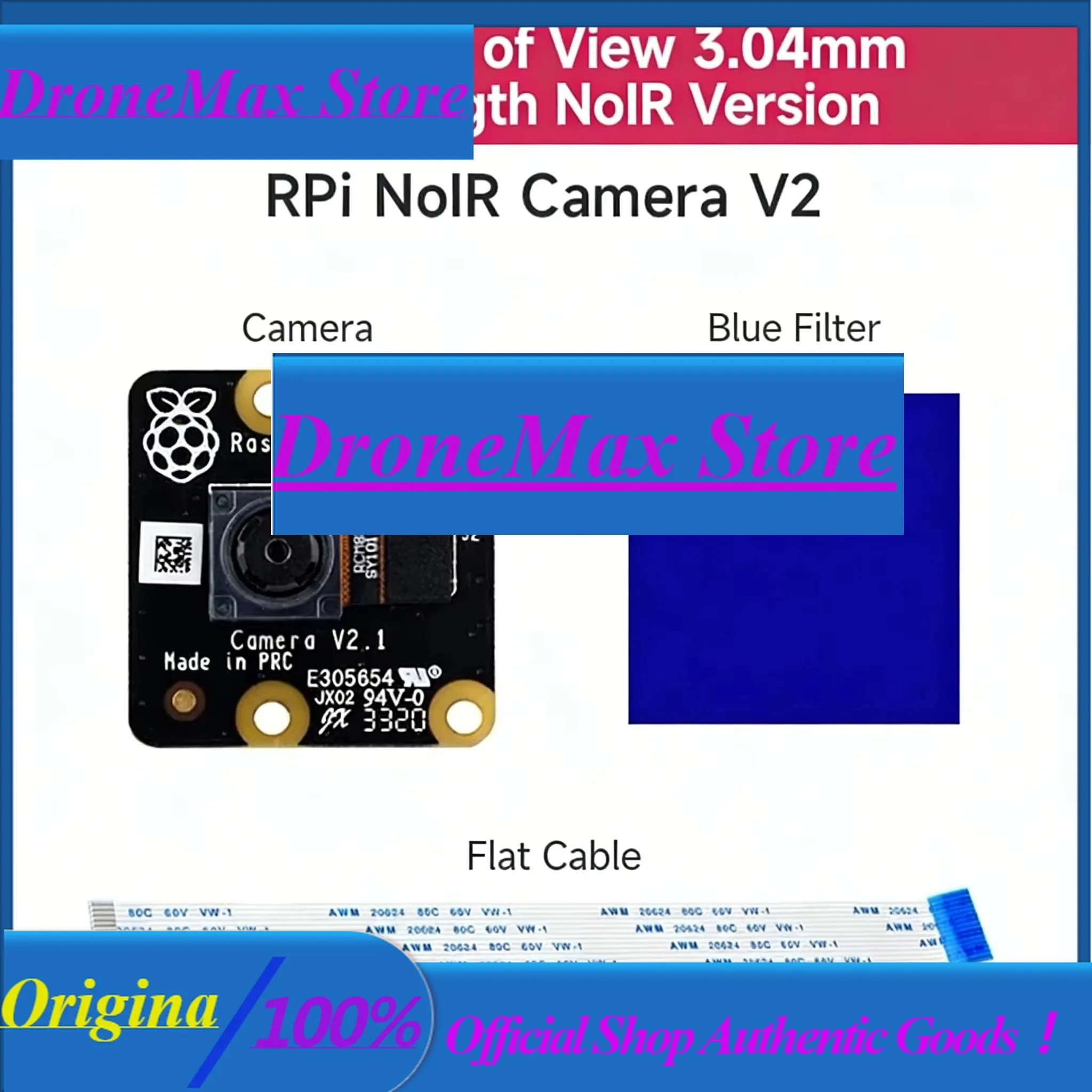 Камера DroMa Raspberry Pi Noir V2 IMX219 8 МП без ИК-фильтра, для работы в условиях низкой освещенности и ночного видения, совместима со всеми моделями Pi.