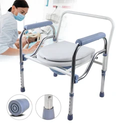 Chaise de Commode Pliable et Légère, Chaises Perforées, Réglables en Sécurité, Recommande une Chaise de Douche ou de Toilette pour les artificiel évateurs
