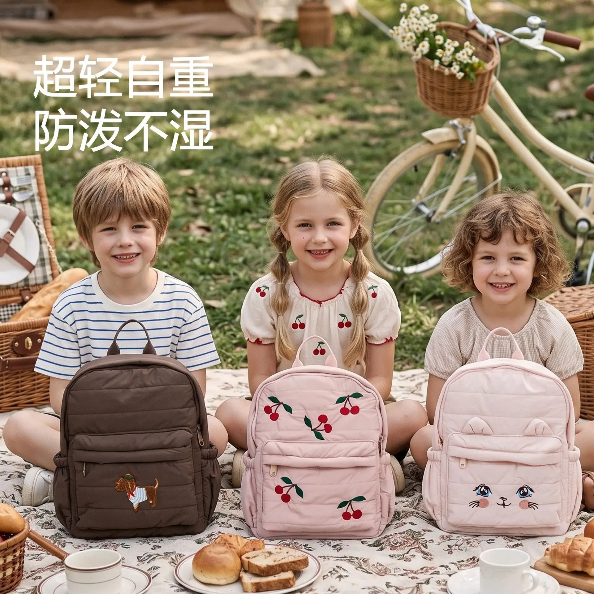 Mother & Kids Children's Backpack 2026 Autumn and Winter New Cute Outdoor TravelBackpack Kindergarten Waterproof Casual Bag view 2