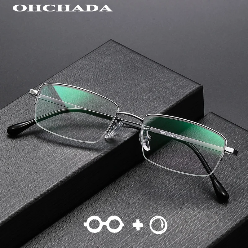 

Minimalist Men's Semi Rimless Glasses Men's Optical Alloy Glasses Myopia Prescription Reading Optical Glasses Lenses Gafas