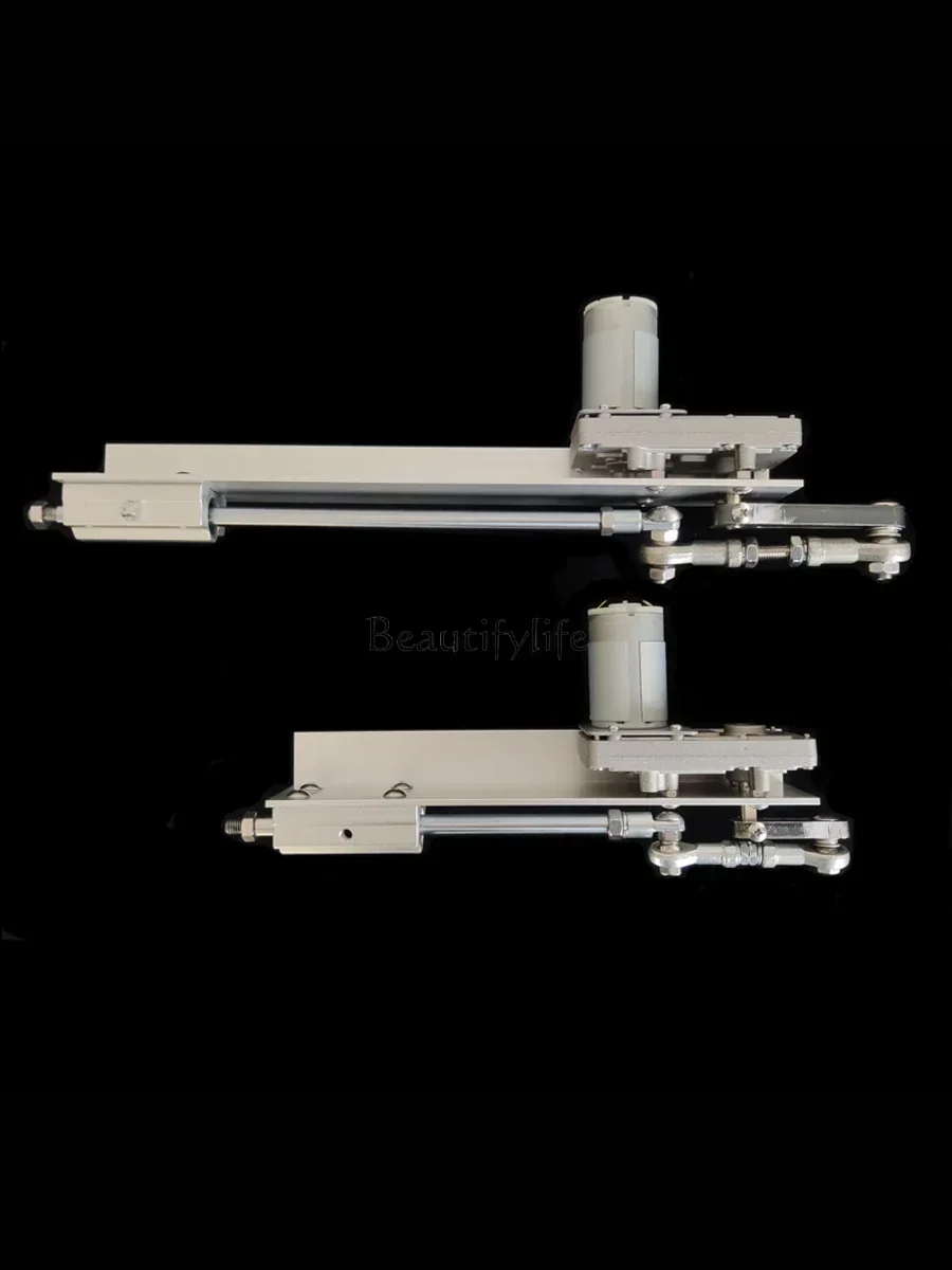 Linear telescopic push-pull motor Motor Lifting mechanism Spraying crankshaft 12V24V motor