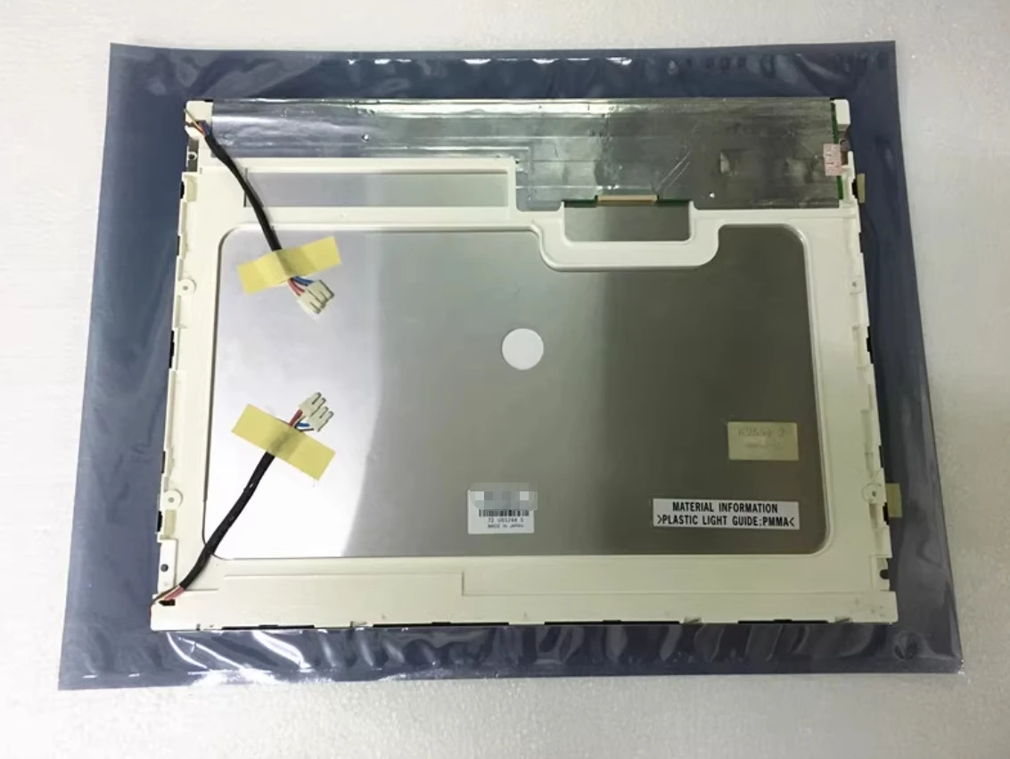 

LQ150X1LW72 15.0" inch Brand A+ LQ150X1LW72 industrial lcd panel 12 months warranty