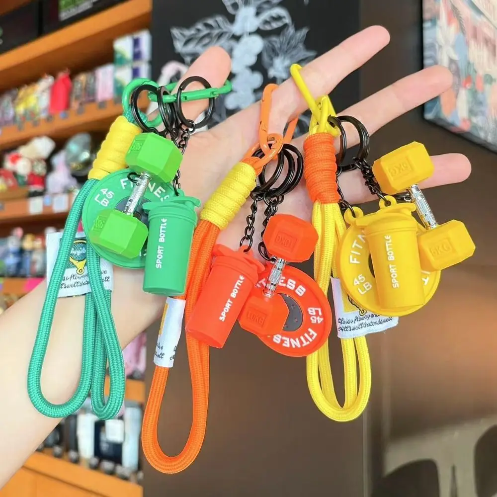 Detachable Barbell Plates Keychain Dopamine Water Cups Simulation Dumbbells Keyring INS Creative Fitness Series Pendant