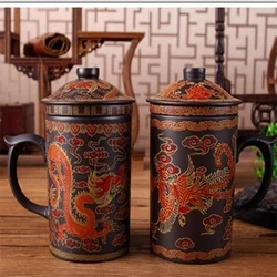 Traditional Chinese Dragon Purple Clay Tea Mug with Lid Strainer Retro Handmade Yixing Tea Cup Zisha Teacup Gift Mug Tumbler