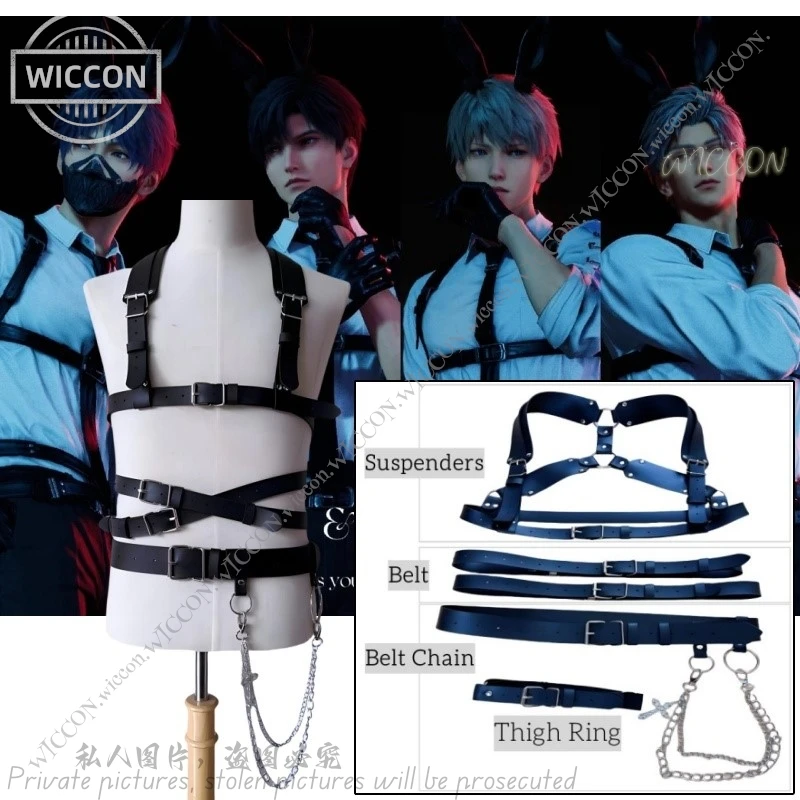 

Love And Deep Space Game Cosplay Rafayel Zayne Xavier Sylus Qi Yu Le Shen Shen Xinghui Qin Che Shoulder Strap Waist Chain Belt