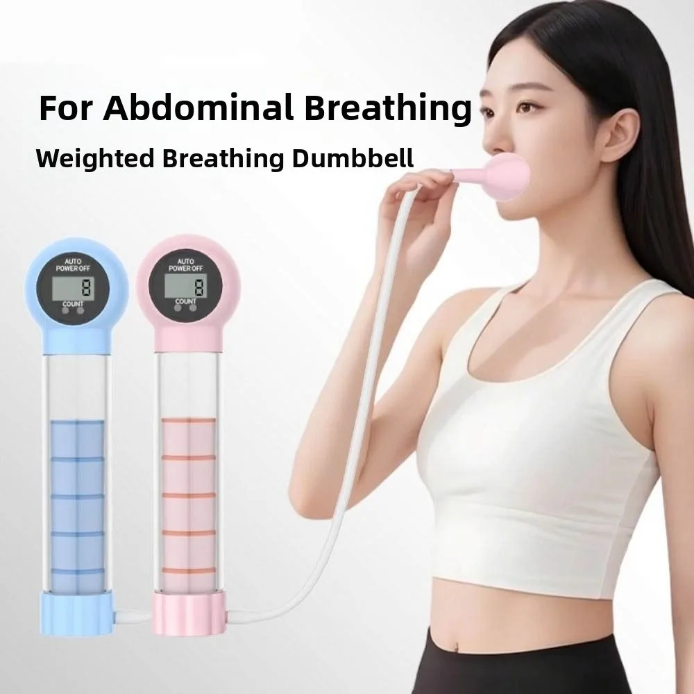 مع جهاز تمرين التنفس العدادي، تحسين ميزة الجلد، شاشة رقمية، دمبل التنفس العميق #1
