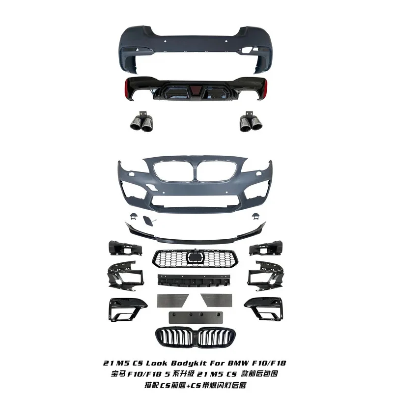 

Top quality Top quality Upgrade to G30 G38 M5 CS 2021 Look Style Bodykit Body Kit Sets for 5 Series F10 F18 Car Parts 2011-2017