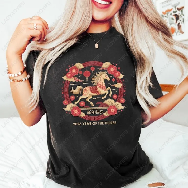 Chinese Horse New Year Shirt Chinese Zodiac Cotton Tshirt China New Year 2026 Tees Horse Year Lunar Holiday Women O-neck Tops