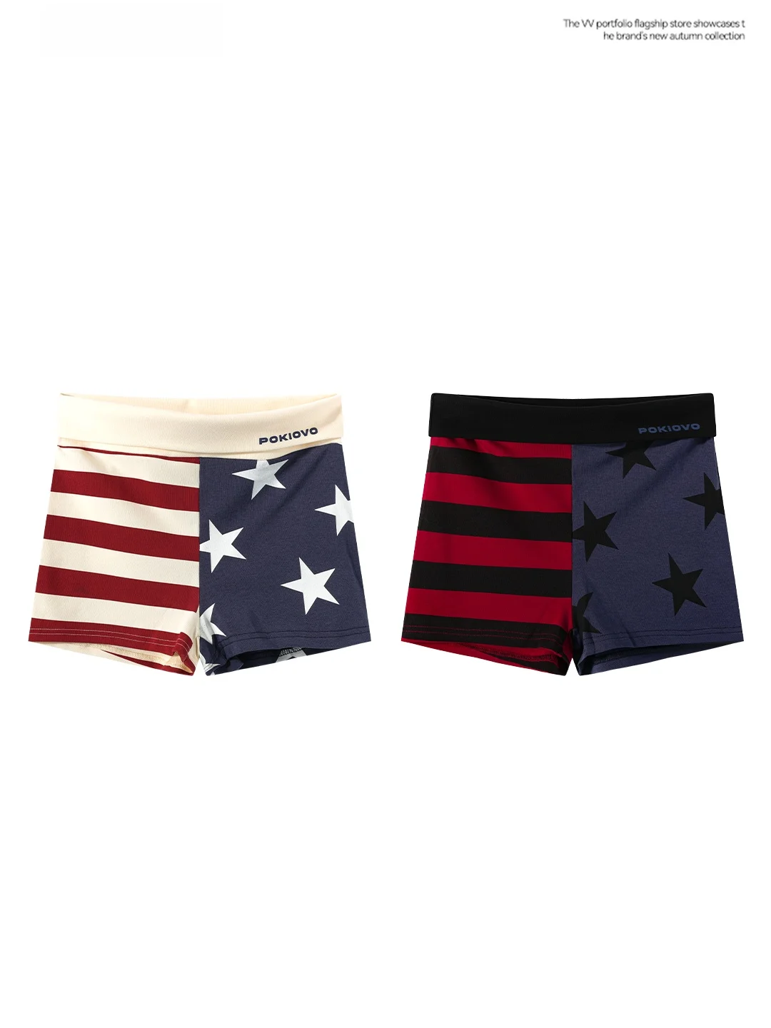 American Style Hot Girl Letter Stripe Star Base Short Pants Women Summer Slim High Waist Sexy Butt Lifting Short Pants