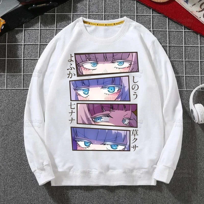 Yofukashi No Uta Hoodies Spring Autumn Male Casual Call of the Night Manga Hoodies Men's Nanakusa Nazuna Hoodies Sweatshirt Tops