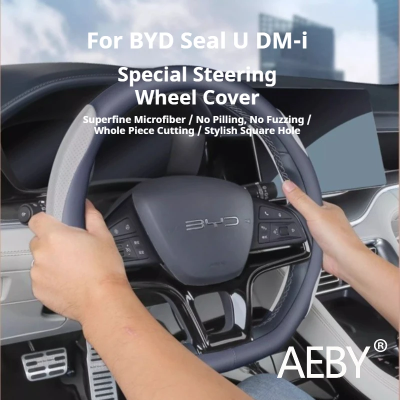 

AEBY For BYD Seal U DM-i 2020-2025 Steering Wheel Cover Soft Touch & Shock Absorption for Comfortable Driving, Car accessories